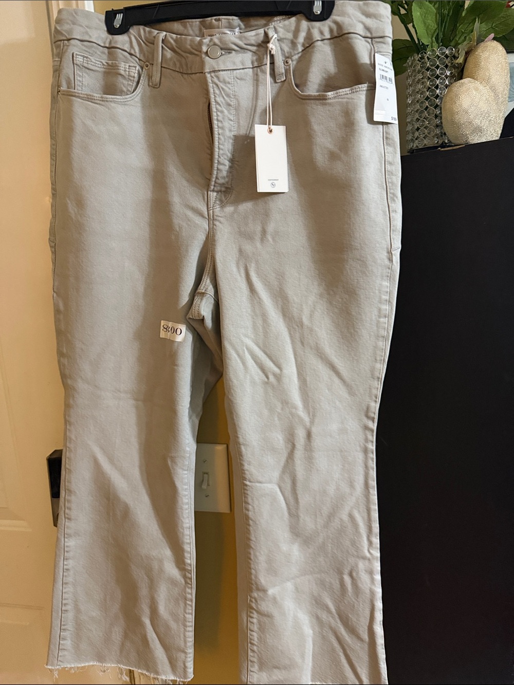 Good American Light Beige Wide-Leg Jeans